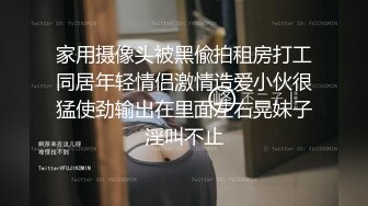 【AI换脸视频】李一桐《空姐日记》