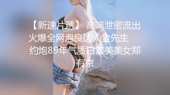 性感女神 朱可兒 大理旅拍 嬌柔豐滿姿態更為鮮艷婀娜