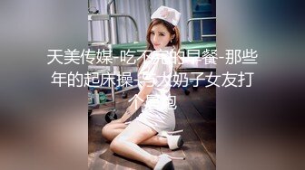 [原y版b]_098_邻l家j的d小x姐j姐j_啪p啪p_20220218