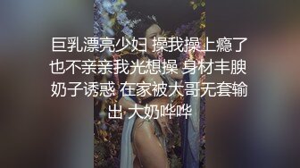 【完整版上集】狂草直男小奶狗一个小时,无套粗口调教干哭,一次一次虐操