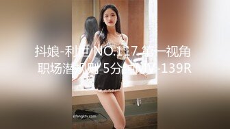 《露天风吕》 温泉女子 汤女 MeQMeQ