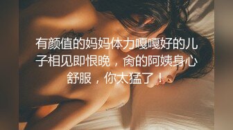 世界顶级天然G乳神仙颜值女神-西域美人儿-，清纯外表下竟如此野性，狂野不羁 我爱了！