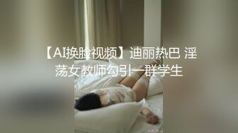 GDCM-055 张群 饥渴的妈妈 下集 果冻传媒