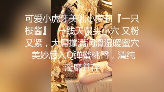 95后长腿护士装嫩逼