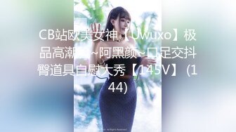 【AI换脸视频】林允儿[Yoona]按摩风俗中出