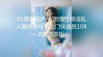 还是叫了老熟人，#嫩逼#白嫩#蜜桃臀#黑丝#技师#女上#后入，二发继续_(new)