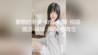 【神仙颜值】魔法少女瓦尔基里 高价付费福利(4)