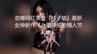 爬窗TP小区邻居二个宝妈洗香香