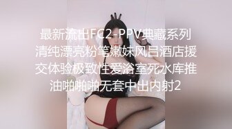 大奶妹子卫生间啪啪