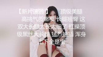 链子哥约啪身材丰满性感的气质大美女,有点胖体力不行,貌似美女还没瞒足