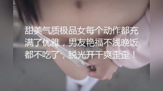 巨乳美女被皮带捆绑按摩棒调教 骚逼淫水满天飞