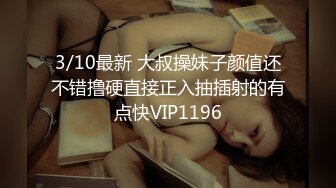 套路直播虞姬s红绿灯美足调教贱狗合集【11V】 (10)