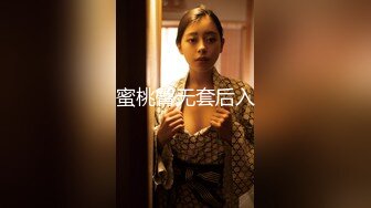 【拥有最强舔技的纤细美少女】与淘气公司的后辈的枪眼之旅！ THE Yoka 的初中生是拥有弯曲身体的色情 paripi，所以原始阴道射精 SEX 也可以！ 【白斗奇闻趣事#Ruru#23岁##服装上班族】