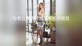 长春在线玩弄00后母狗