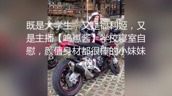 高颜值粉衣萌妹子啪啪坐在身上舌吻口交站立后入猛操