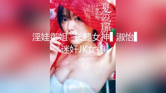 纹身女王重磅流出 风云彩虹夫妻阴环纹身妻奴反差婊最新私拍甄选 狂野纹身极品白虎 玩法众多