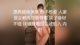 明日花香 呆萌医生的上门服务 坚硬肉棒只好吸吮解决 紧致粉嫩蜜穴爱液横流 快乐抽插爆赞