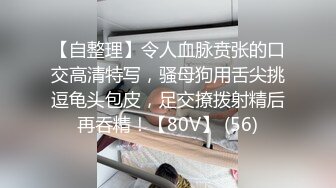 老哥越南约了个颜值不错妹子激情啪啪 扣逼后入沙发上骑乘抽插干了多次 很是诱惑喜欢不要错过