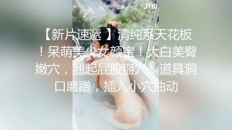  高颜值美女上位爱爱 要出了了吗 看看什么叫妩媚风骚 看这表情就想射