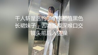 91杭州最后时刻~