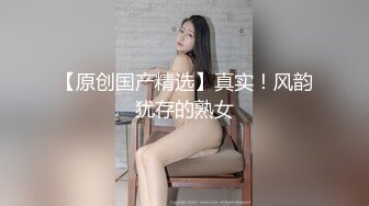 山东烟台科技学院画室1分52秒不雅视频流出，女主颜质极高！