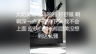 两个兼职美女模特又没钱花了 找摄影师想接点活动