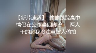 漂亮美女 啊爸爸 老公 这么大这么长全部进去了 小穴砸门开了