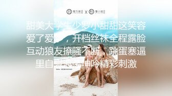 吐血推荐【顶级绿播女神米米猪 下海】明星级别的颜值，秒杀各路网红，动漫般的尤物身材，完美情人！此等尤物只有上天有