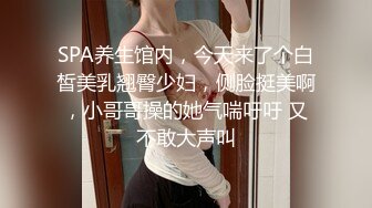 已婚大叔偷情伪娘,穿着丁字裤跪着被伪娘舔屁眼,调教的像骚母狗一样下贱