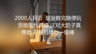 短发妹子，女上位无套，啪啪，和男友口交做爱