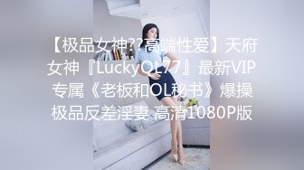 双马尾极品JK制服萝莉【专属小女友】11.19 穿着JK制服大屌直接操嫩逼美穴 男同学上阵在操一炮 高清源码无水印