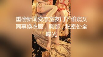 長髮巨乳女友翹高屁股等我老二後入插爆她