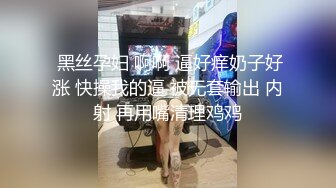 丝袜高跟制服控必备！平面摄影大师模特群重金大尺度约拍数位极品身材模特，露三点私处特写各种丝袜情趣制服 (1)