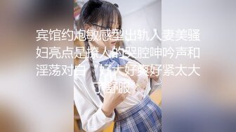 極品巨乳網紅嫩模穿各式情趣制服被大肉棒粗暴抽插／暹羅騷浪人妻尤物與群男混戰輪番速插淫液四溢等 .SD