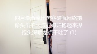 小旅馆情趣房偷拍耍得很疯狂的中年男女两人的口活都非常好