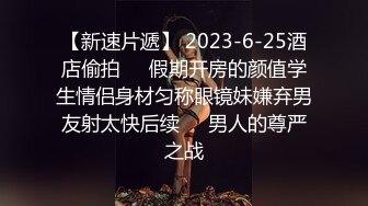 《稀缺资源魔手外购》变态绅士手淫会第二季口交、手交、乳交、榨精、推油、技术型手法，画质光线完美