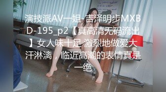 CB站臀控主播（asya_sweet）完美姿势美穴被炮机玩爆最新合集【13V】 (7)