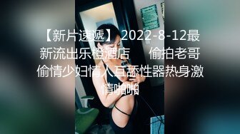 【自整理】大屁股女同事来我家请教工作问题，结果故意勾引我，一个把持不住就搞到床上去了！——P站Khaleesi最新大合集【83V】 (25)