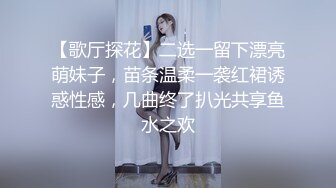 【新片速遞】 科技园女厕蹲守长T恤短发女神妹,鲜嫩粉红的窄小穴缝让人欲罢不能