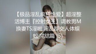 [2DF2] 客房男服务误撞情侣啪啪 直接变成3p两男一女 狂操性交被干到疯狂求饶要坏掉了 -[BT种子]