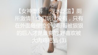 路边抄底短裙美女穿着前面是透明的内裤 能清楚的看到是个无毛的小嫩B