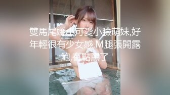 SAT0039 究极痴女逆袭 强制射精2 SA国际传媒