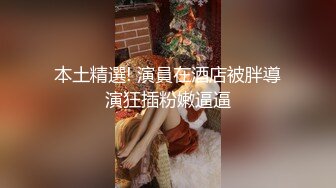 3p前女友续