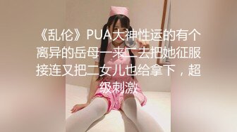 又一美女，叫的也很好听，羡慕了。