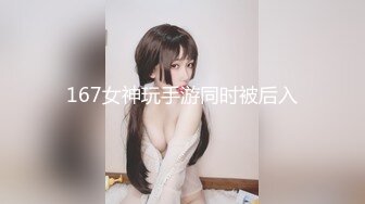 近期全网下海最极品青春漂亮的女神，偶像明星般的9分顶级颜值