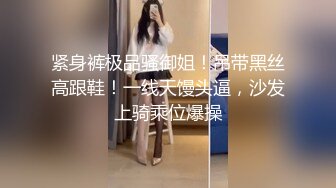  漂亮清纯小姐姐吃鸡啪啪 粉鲍鱼操出了白浆 润滑了鸡鸡 再爆小嫩菊内射 精液流出