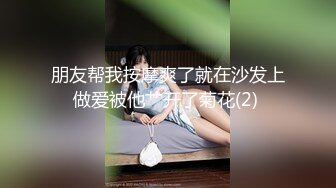 白皙黑丝骚老婆，叫声可射