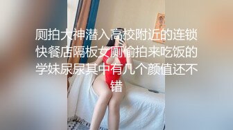 套路直播安妮s红绿灯美足合集【11V】 (2)