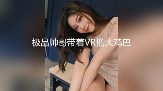 在新家后入90后媳妇儿