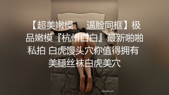 《反差网红✅订阅福利》露脸才是王道！万人追OnlyFans男女通吃精神小妹ozawa私拍，裸舞洗澡与闺蜜互殴被肉棒插 (4)